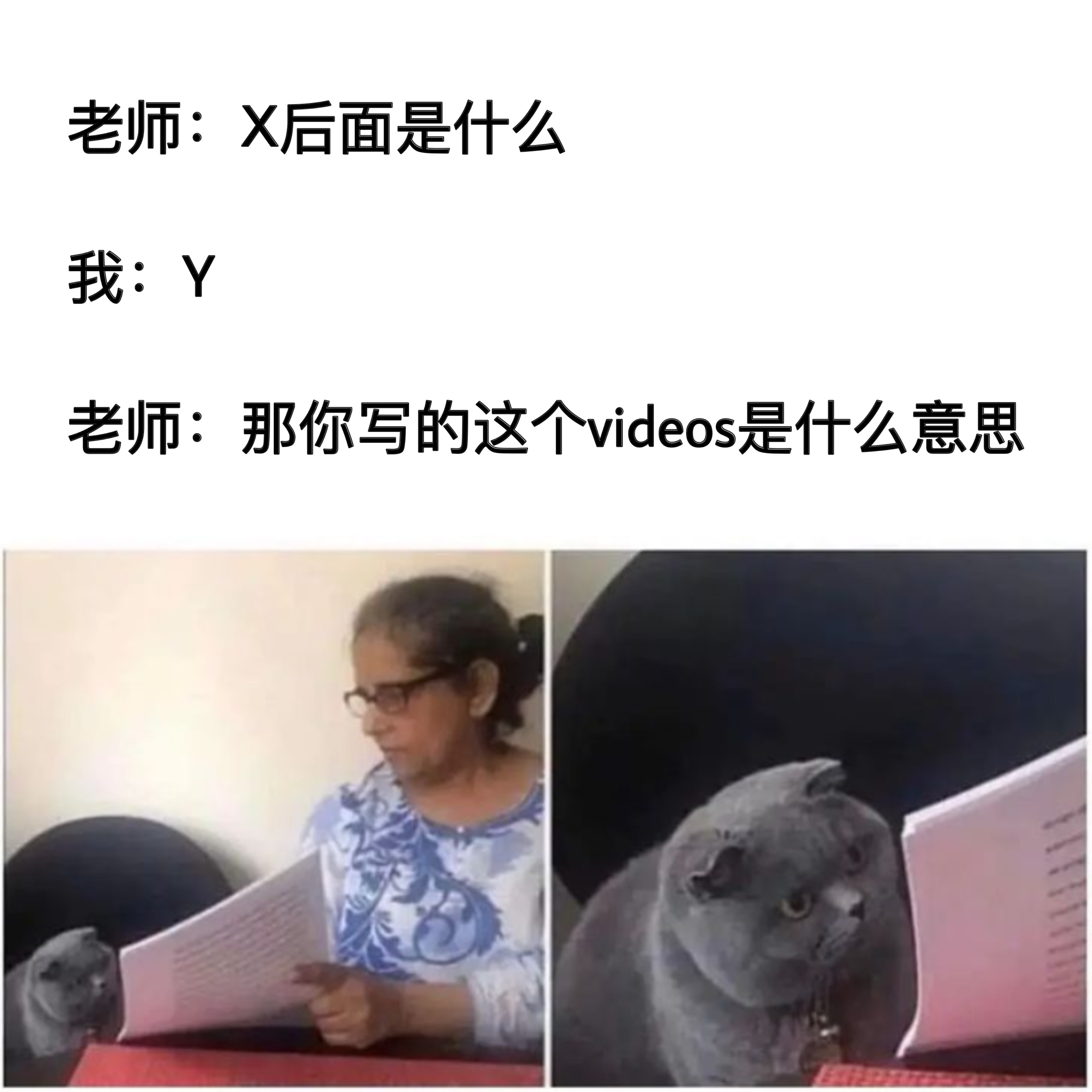 智能输入法啦#meme# ​​​