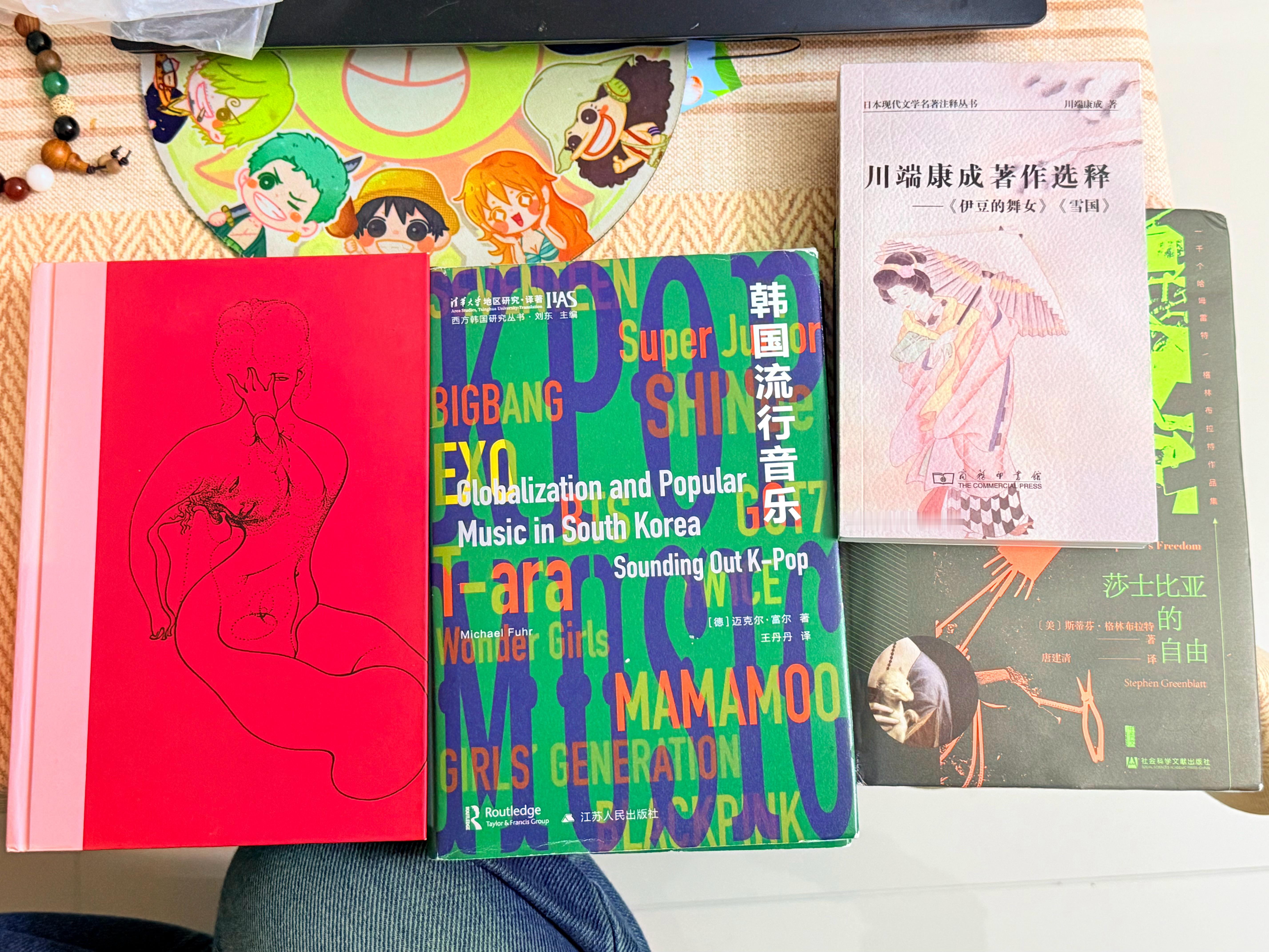 哈哈哈，我摆朋友家的书终于拿回来了！我自己的川端康成的日文书w，还有其他几本我从