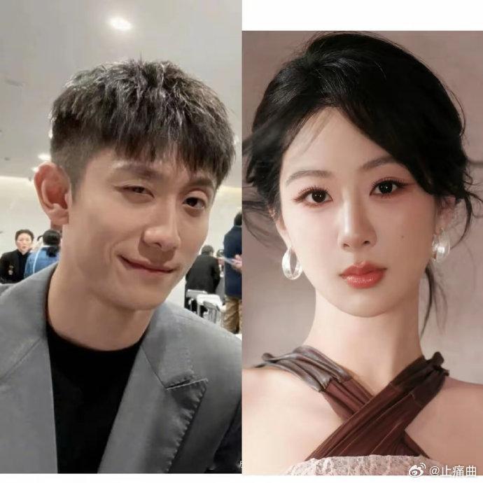 杨紫张一山，似亲情友情，无爱情迹象，性格差异或成“阻碍”，相伴成长情更真。 ​​