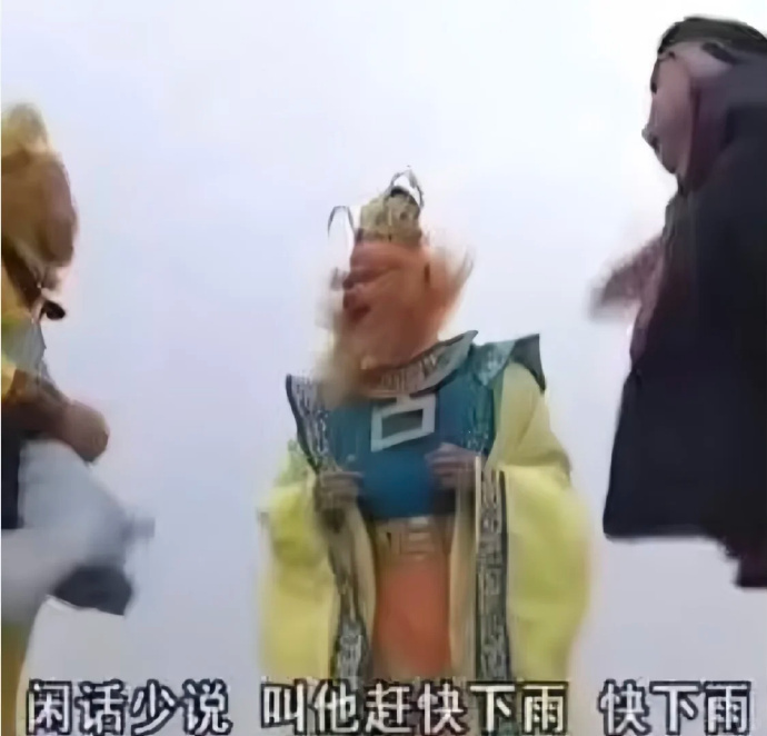 北京出门像被牛舔了一口 哪怕下大雨也行，最讨厌要下不下的状态，一直闷热 ​​​[