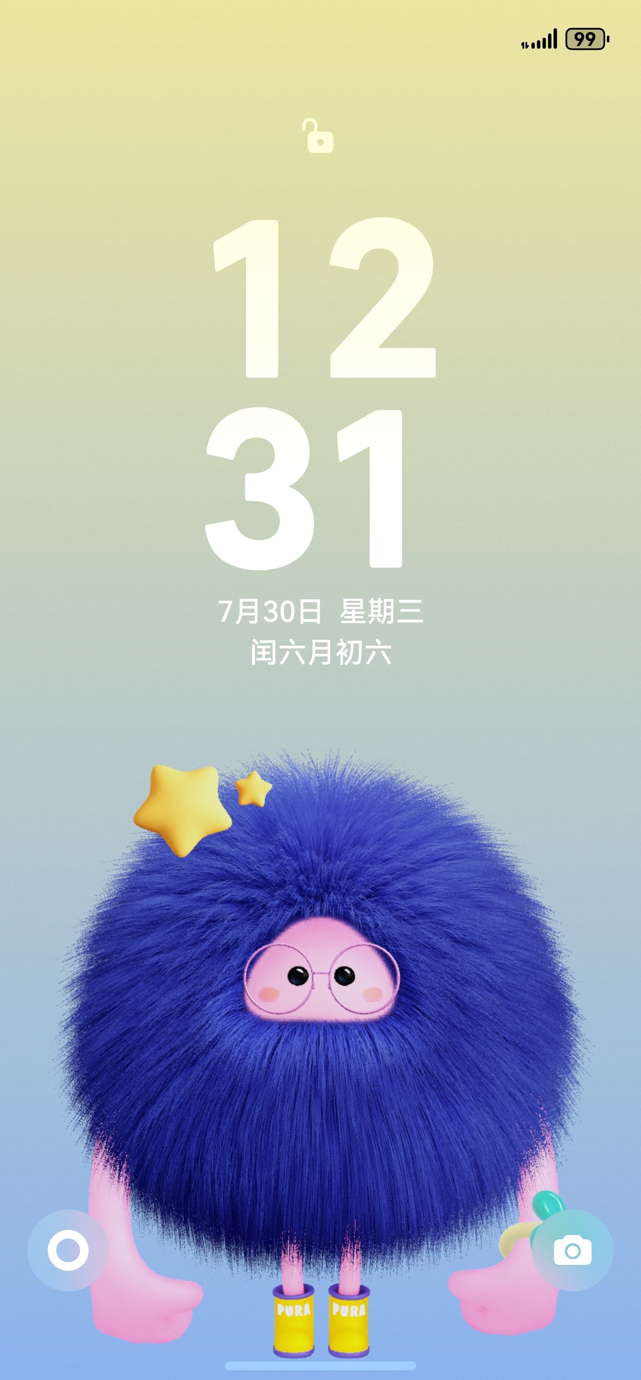 也是在我的华为Mate70 Pro+ 上用上这个萌主憨憨主题了[偷笑][偷笑][