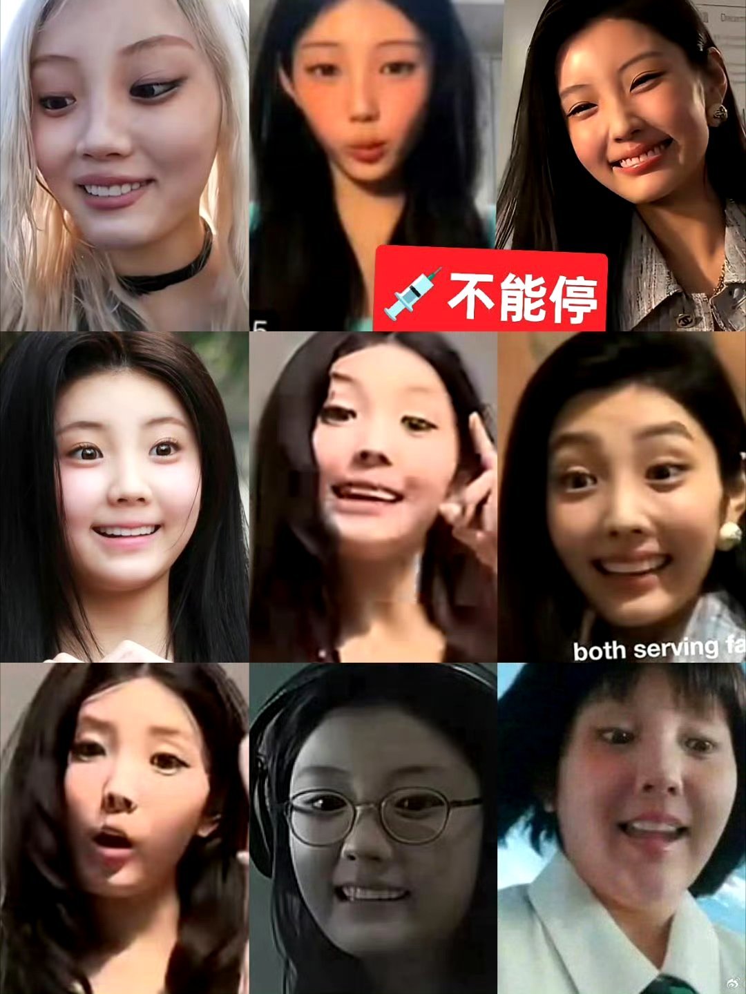 可是郑雅贤六永一 完全正确呀雅贤从出道战就一曲成名 被原唱认证的dangerou