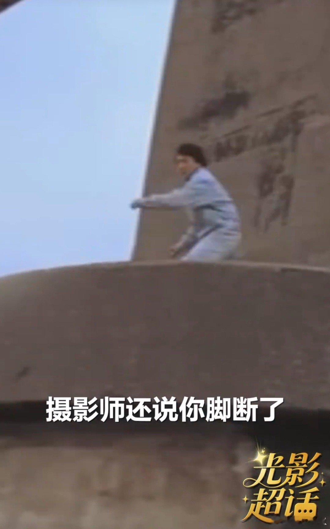 成龙想让全世界看到中国动作片71岁成龙依旧能打岁月没磨掉他的锐气，71岁成龙依旧