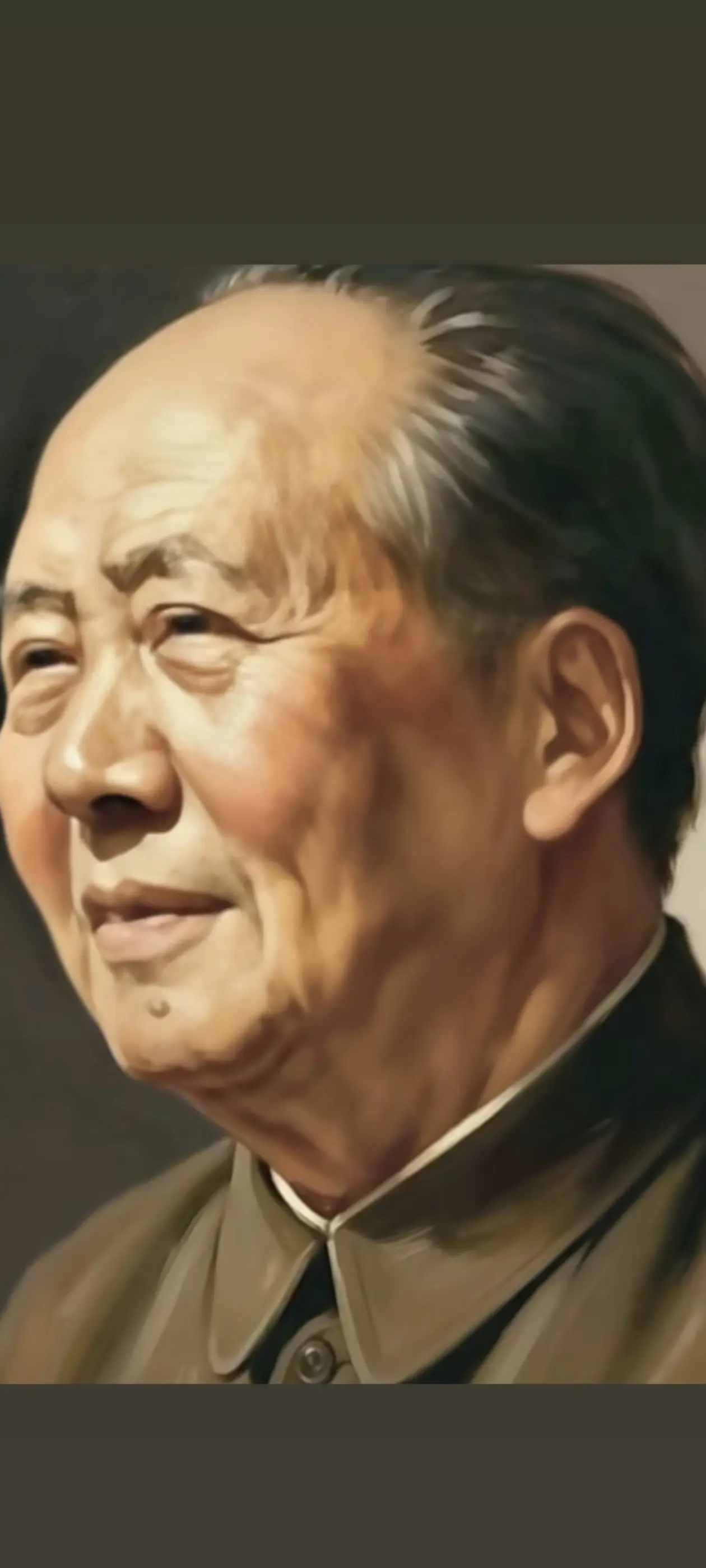 敬爱的毛主席人民永远怀念您