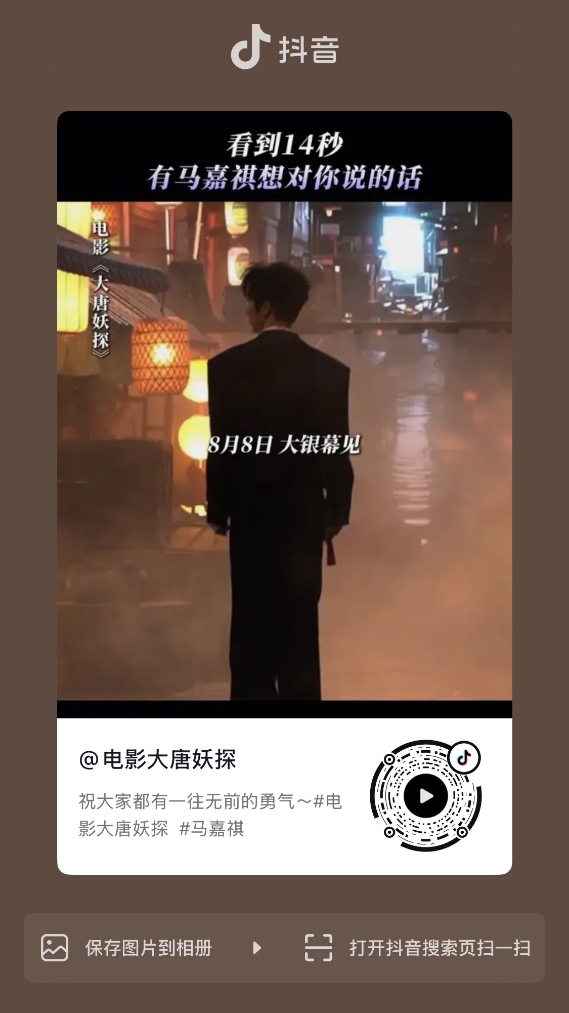 🫘单独的 