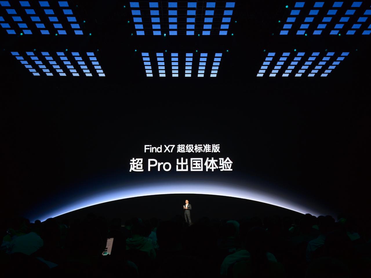 这个不错~