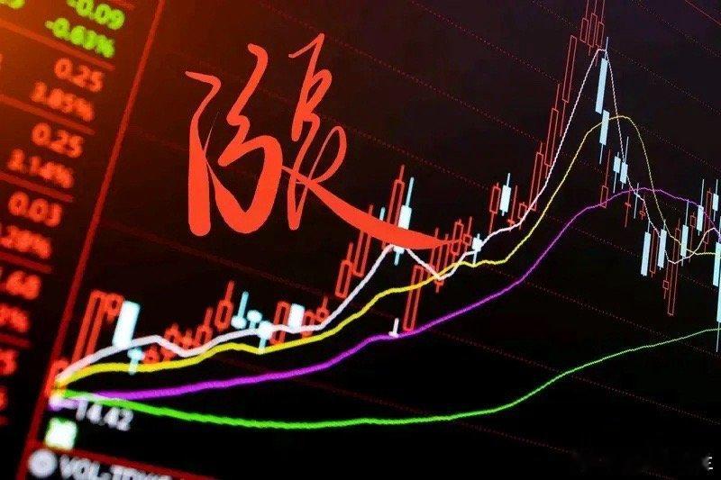 炒股里金叉可是个重要信号。当五日均线上穿十日均线，K线呈金叉状态，这意味着短期股