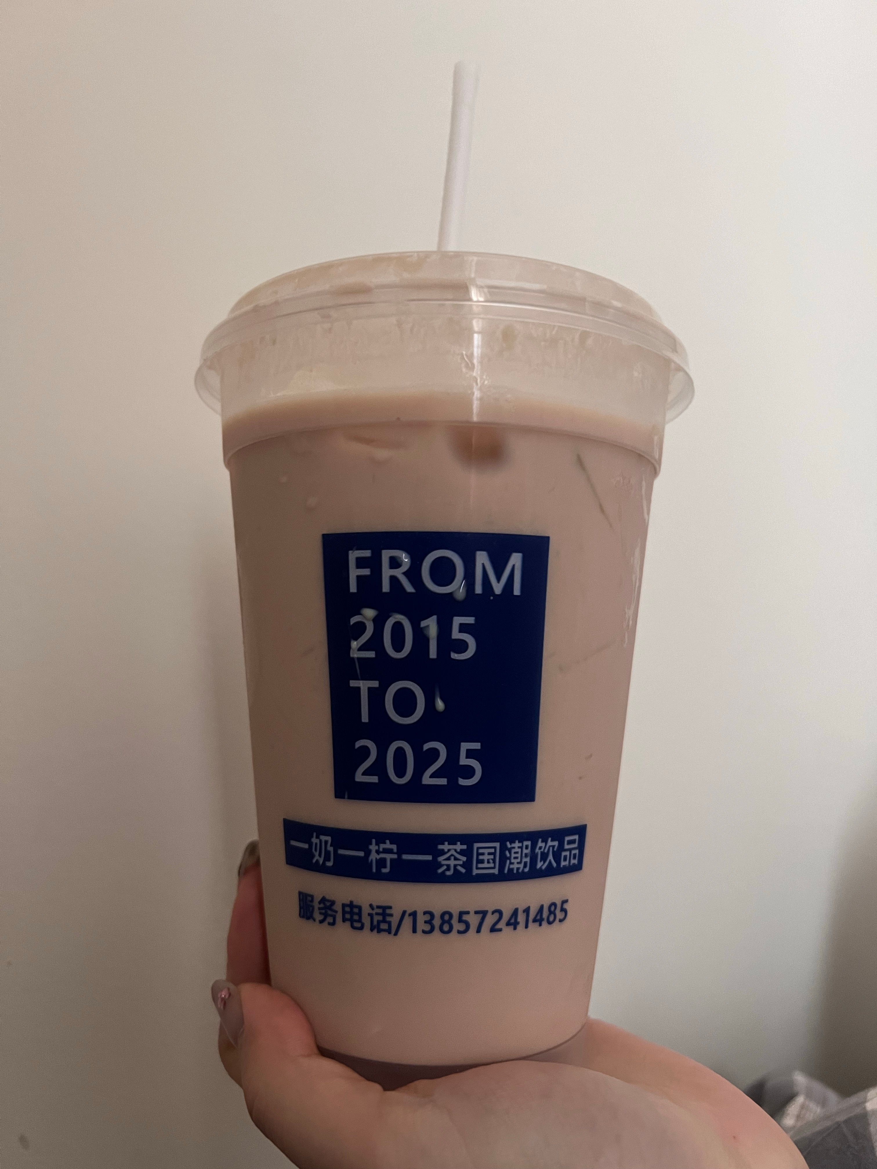 超大杯幸福中.. 