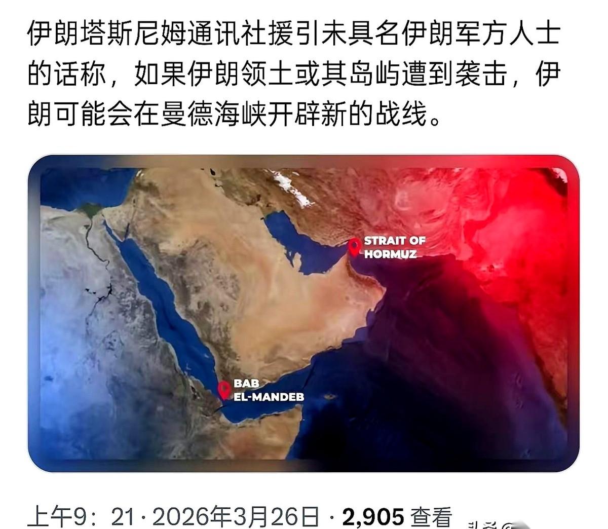 福特号航母都开到家门口了，拖鞋军愣是一声没吭。
怂了？
你要是这么想，那就太天真