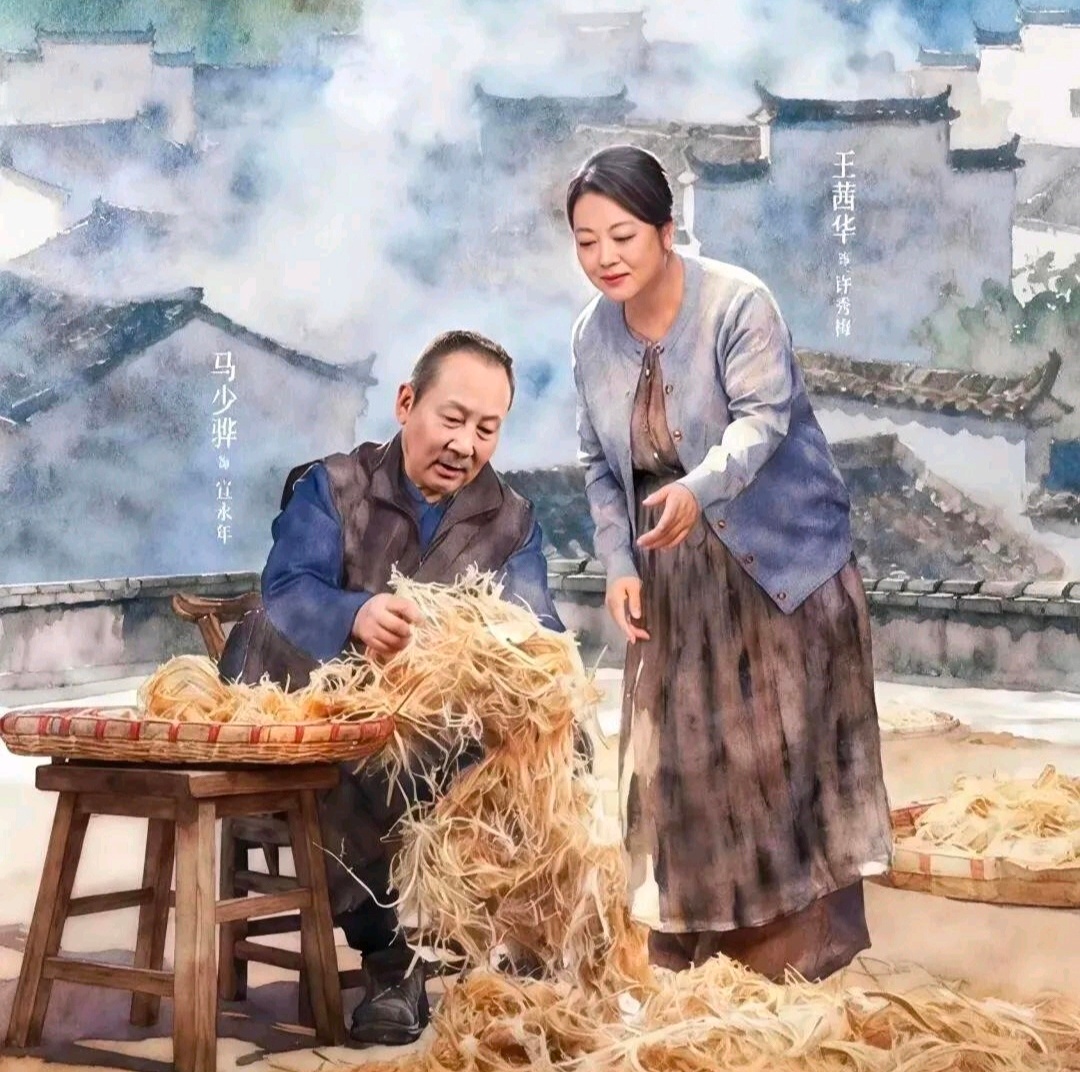 跟着种墨园游宣纸小镇跟着种墨园玩转宣纸上的山水画卷  追完《种墨园》被剧中台词狠