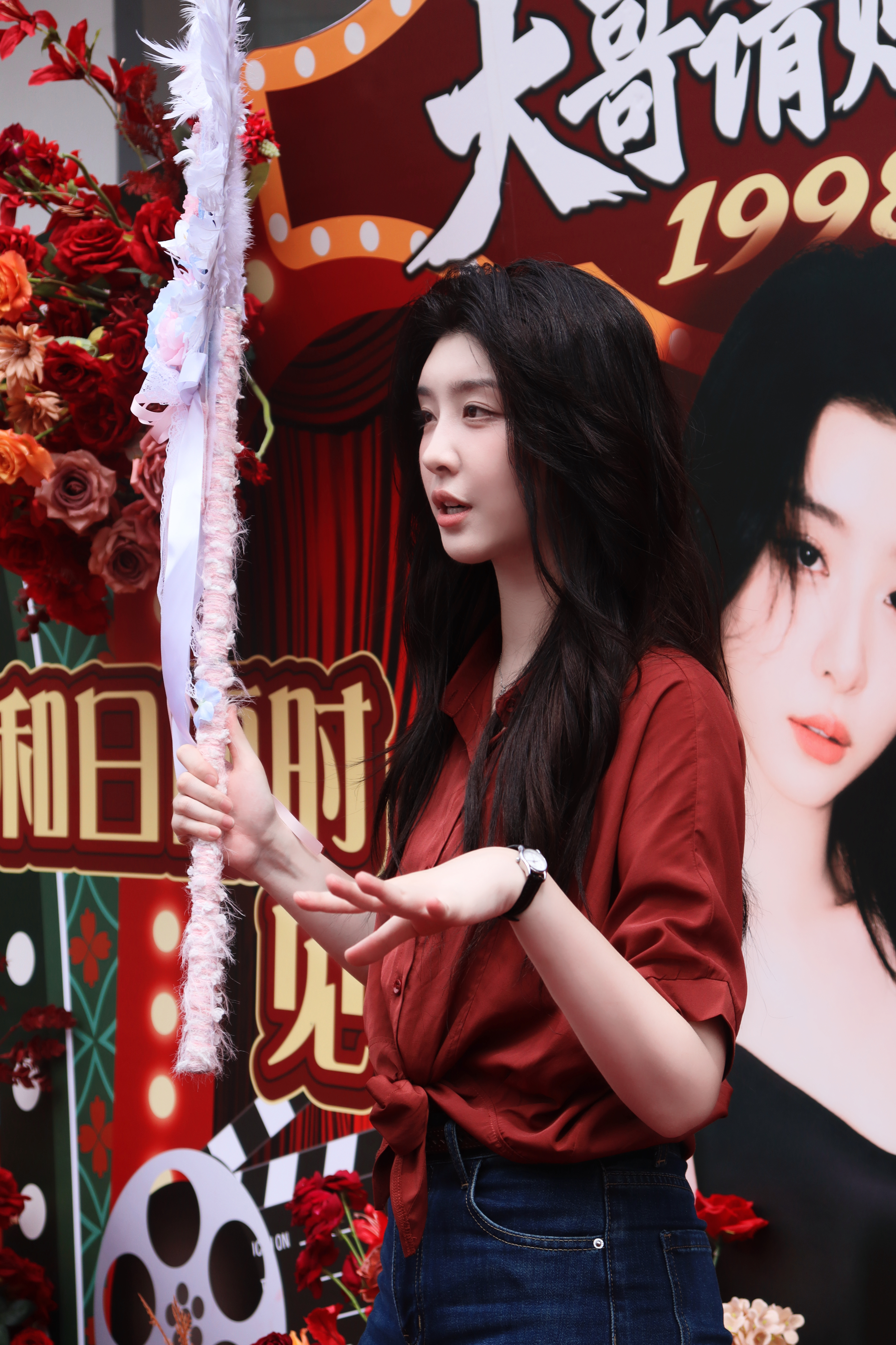 赵小棠 
