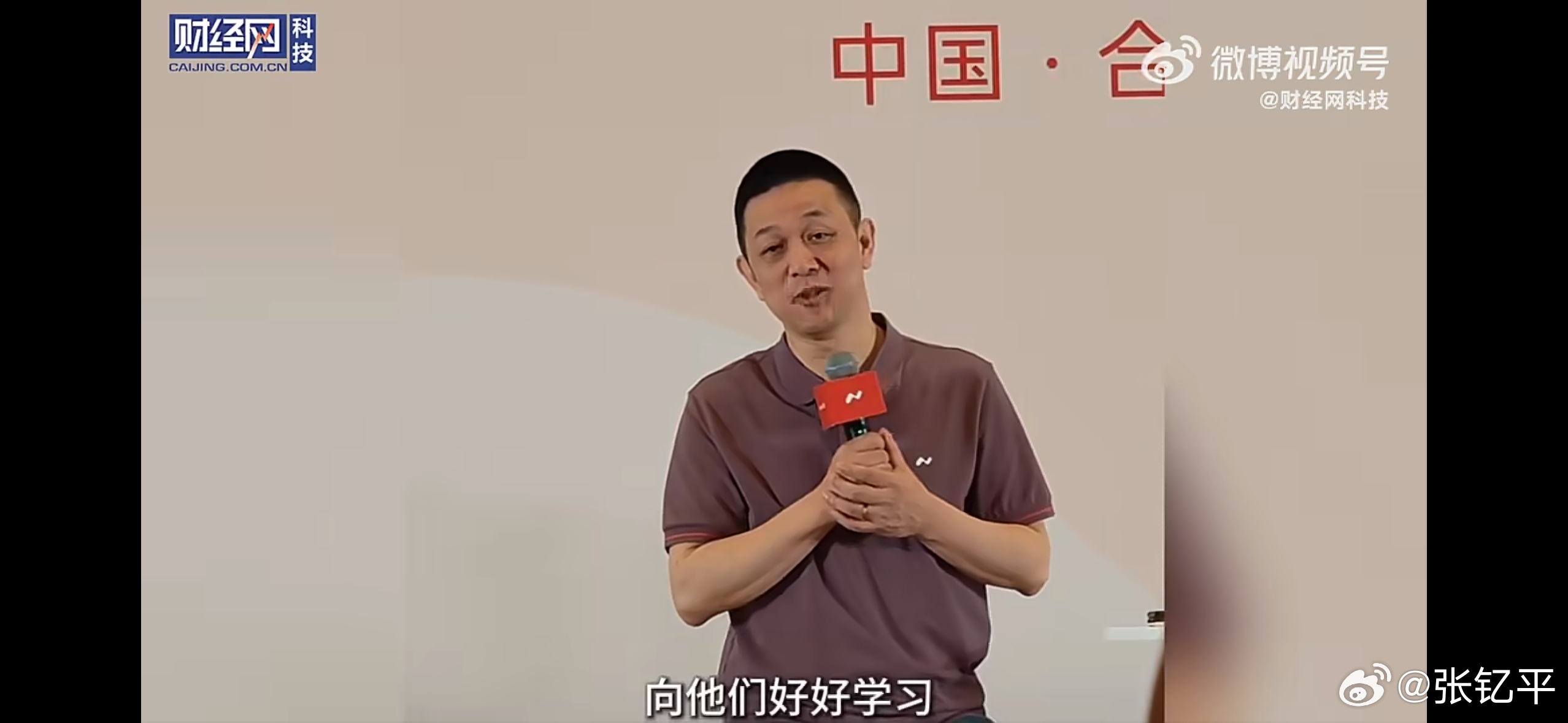 李斌想体验特斯拉FSD最新版车圈几大未解之谜其一：造车的企业都很重视特斯拉智驾，
