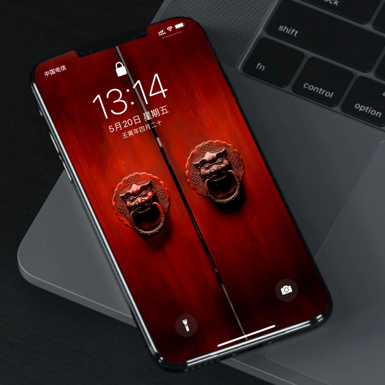 壁纸：一门一世界