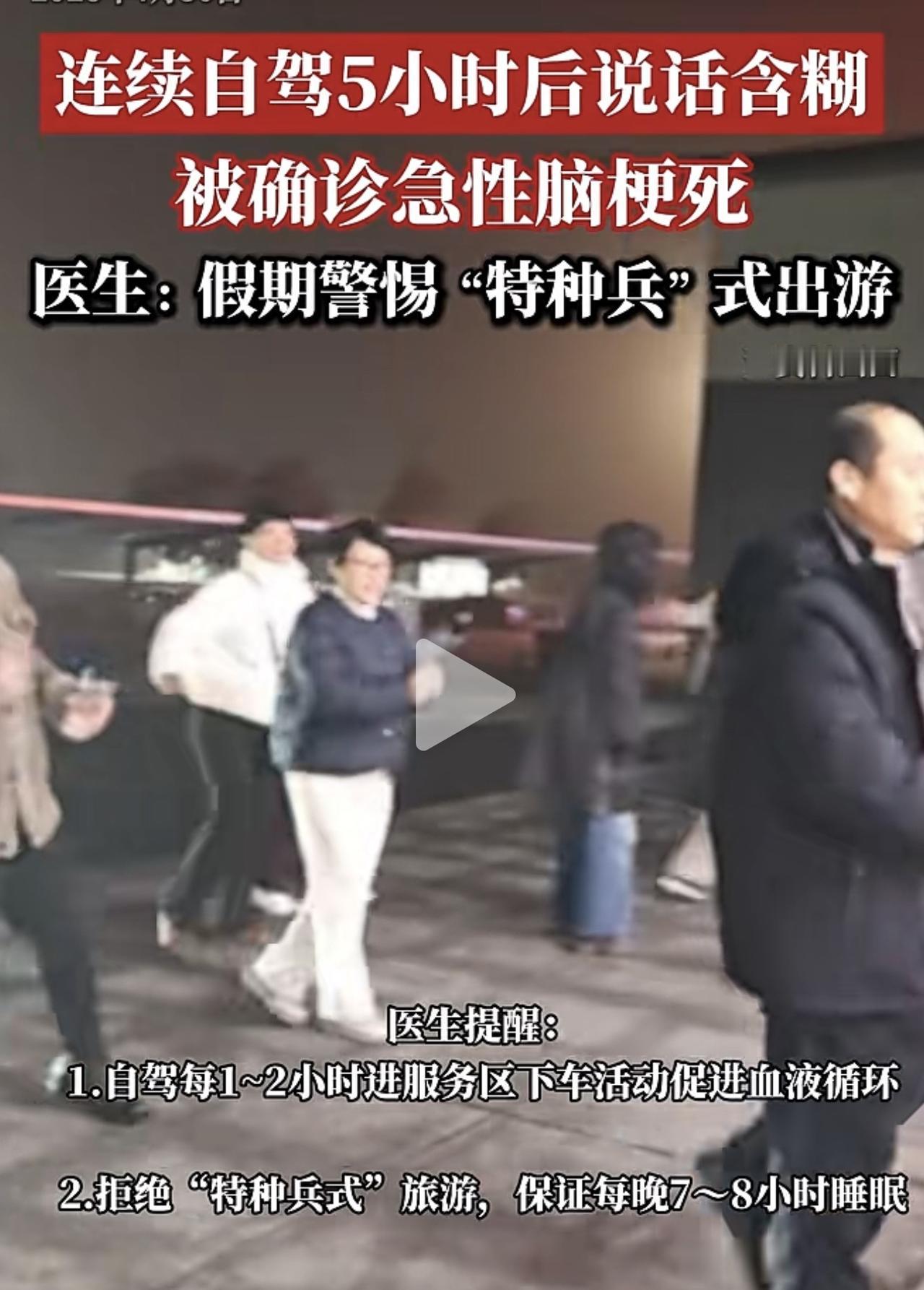 【智汇养老：以科技赋能，重塑晚年生活新范式】当人口老龄化成为时代课题，传统养老模