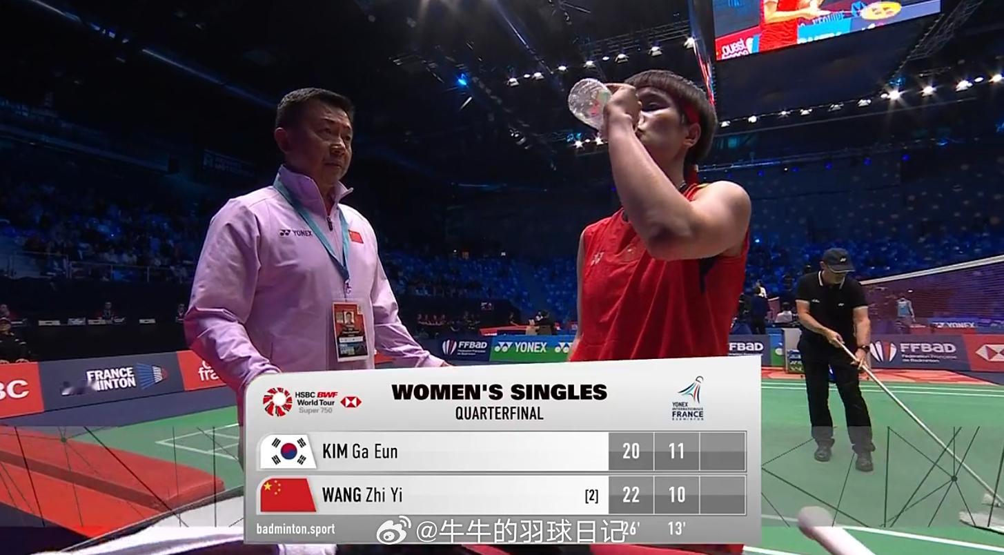 女单 1/4赛 金佳恩 20-22 11-10 王祉怡(2)加油加油！！2025