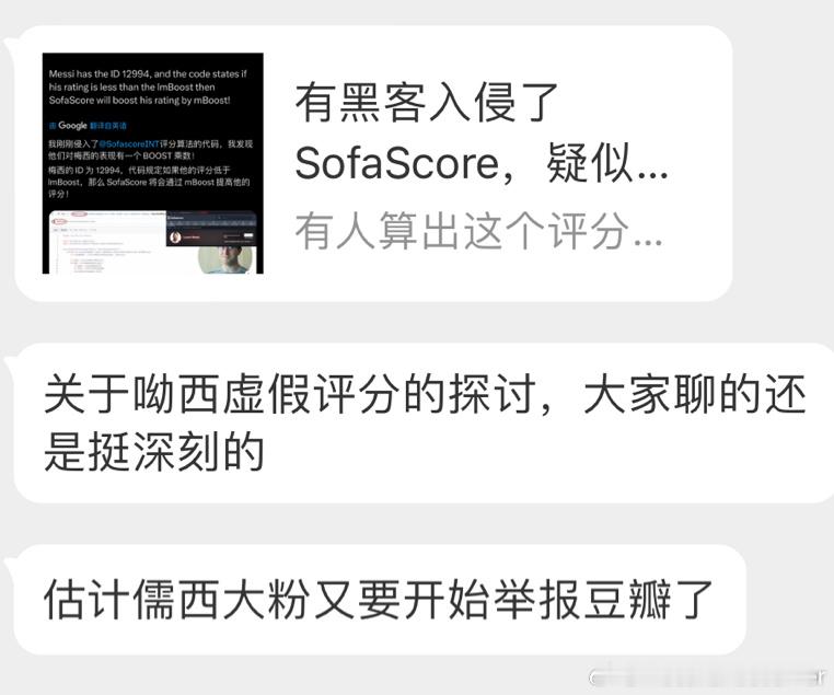 Judy：今天大家都知道该做什么了吧 ​​​