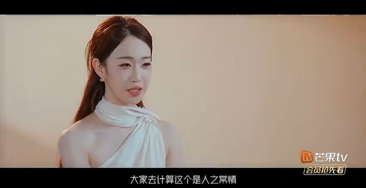 芒果恋综又上新了内娱终于上新现实题材恋综了 真的服了芒果做综艺的嗅觉，恋综卷到现