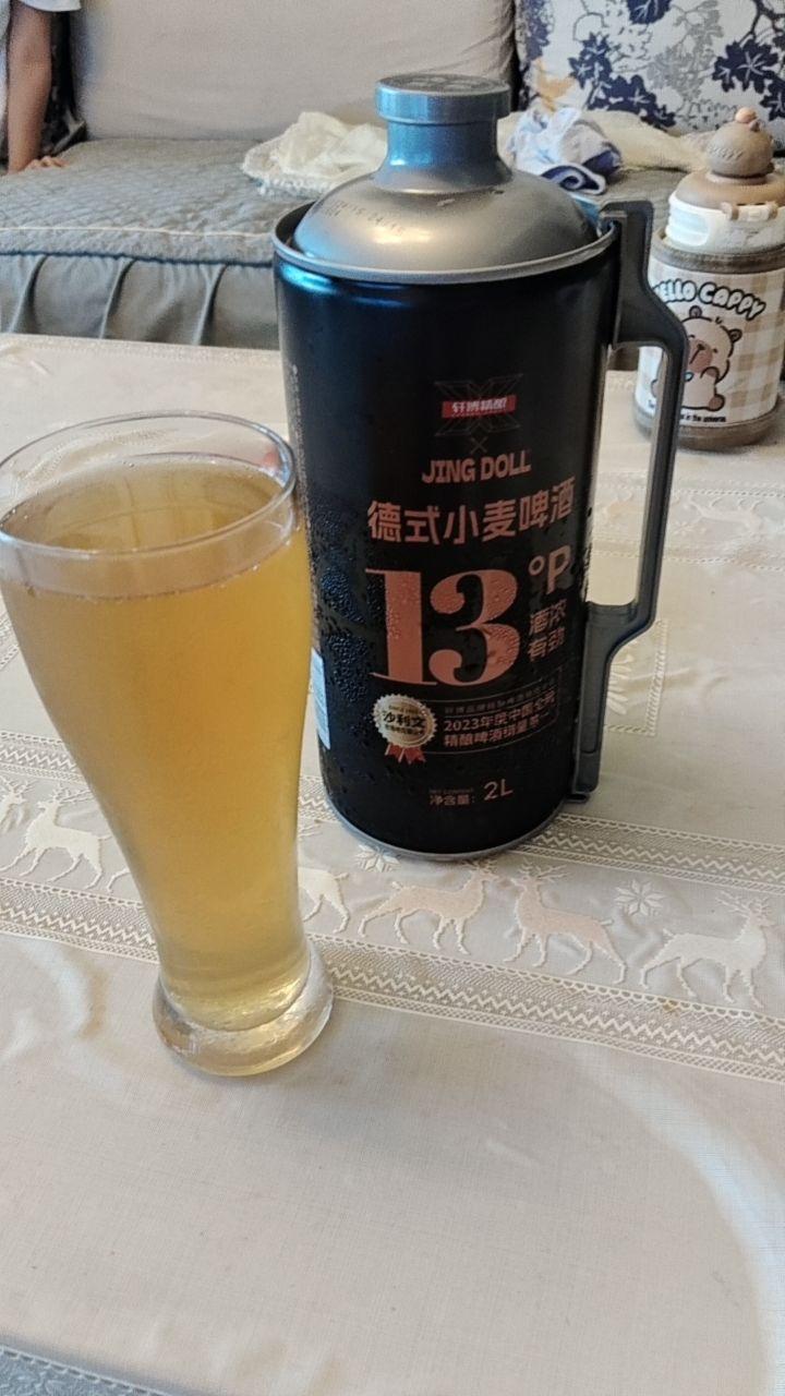 非要一肚子墨水吗？一肚子小麦果汁不行吗