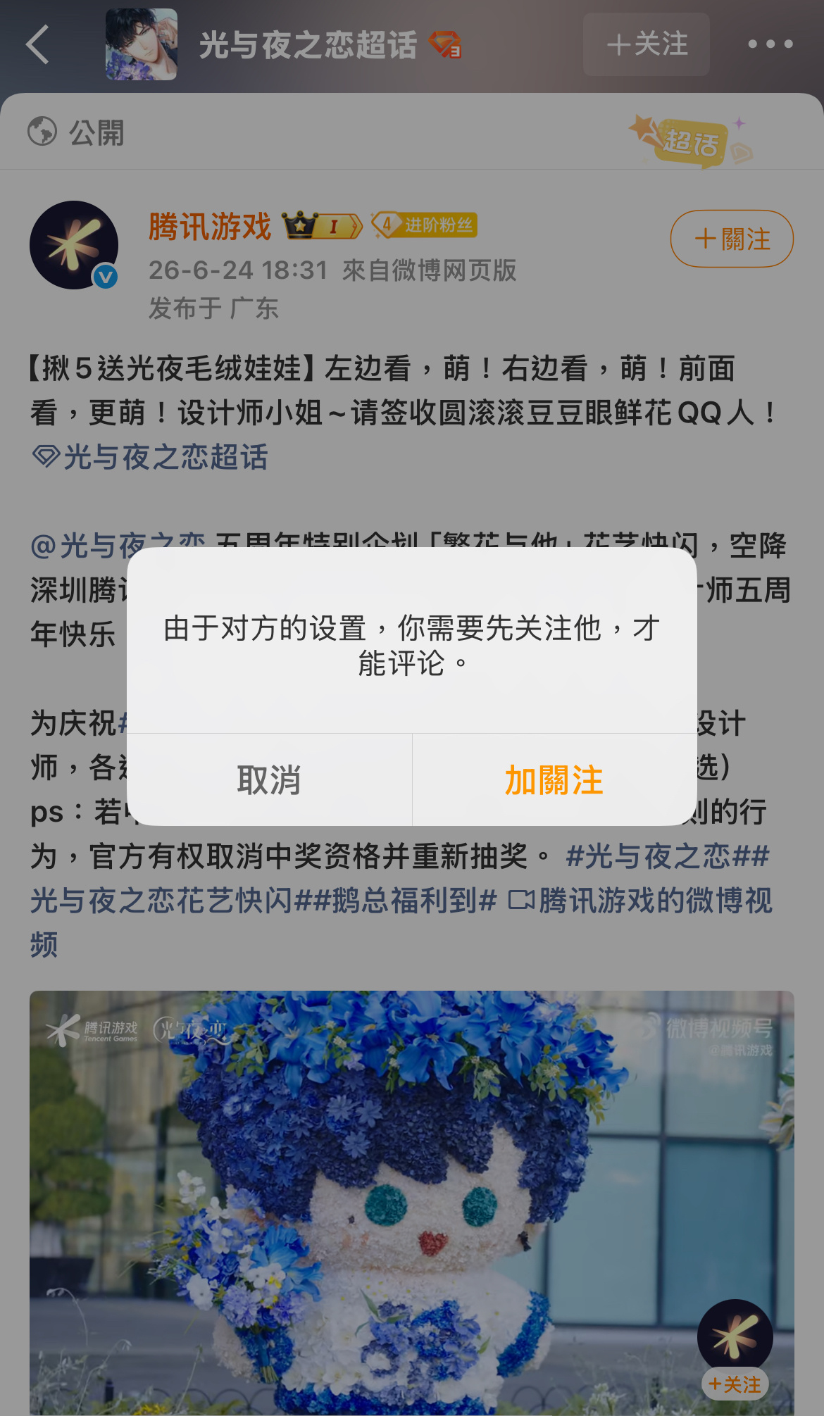 我假装大方就这样： 