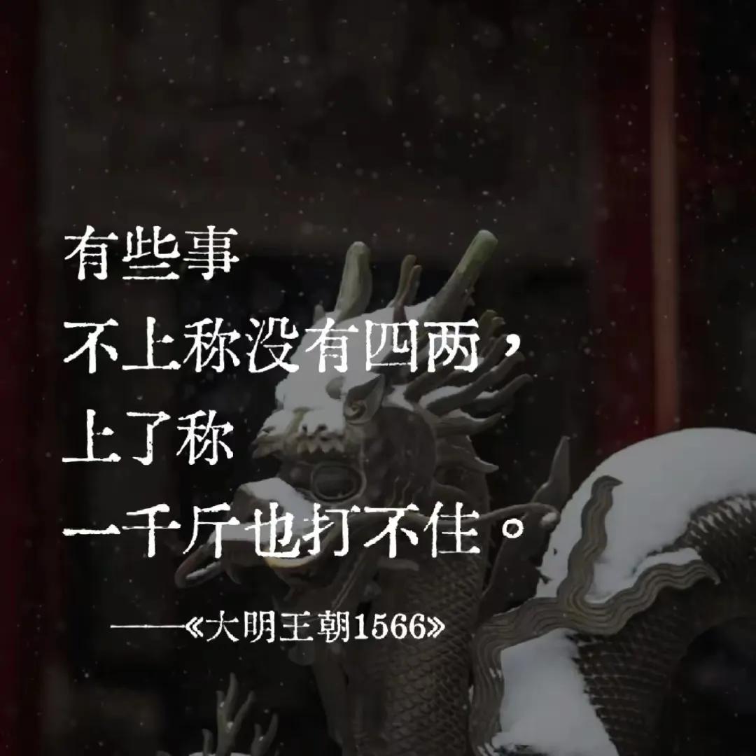 思危，思退，思变。查觉危险即 “思危”，退至暗处等待时机即 “思退”，复盘反思寻