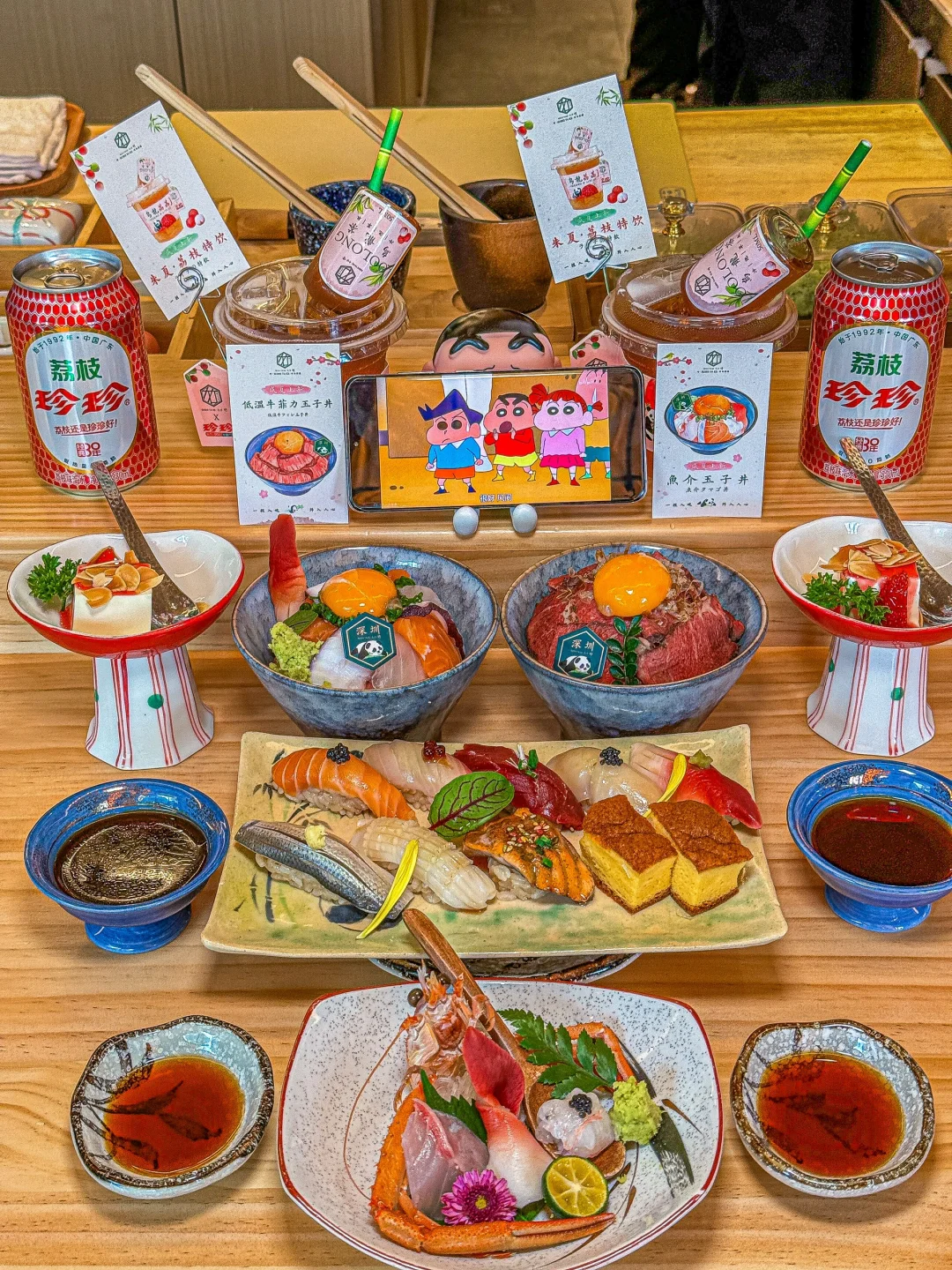 （大运）我只愿意带你来吃的日剧同款漫画食堂