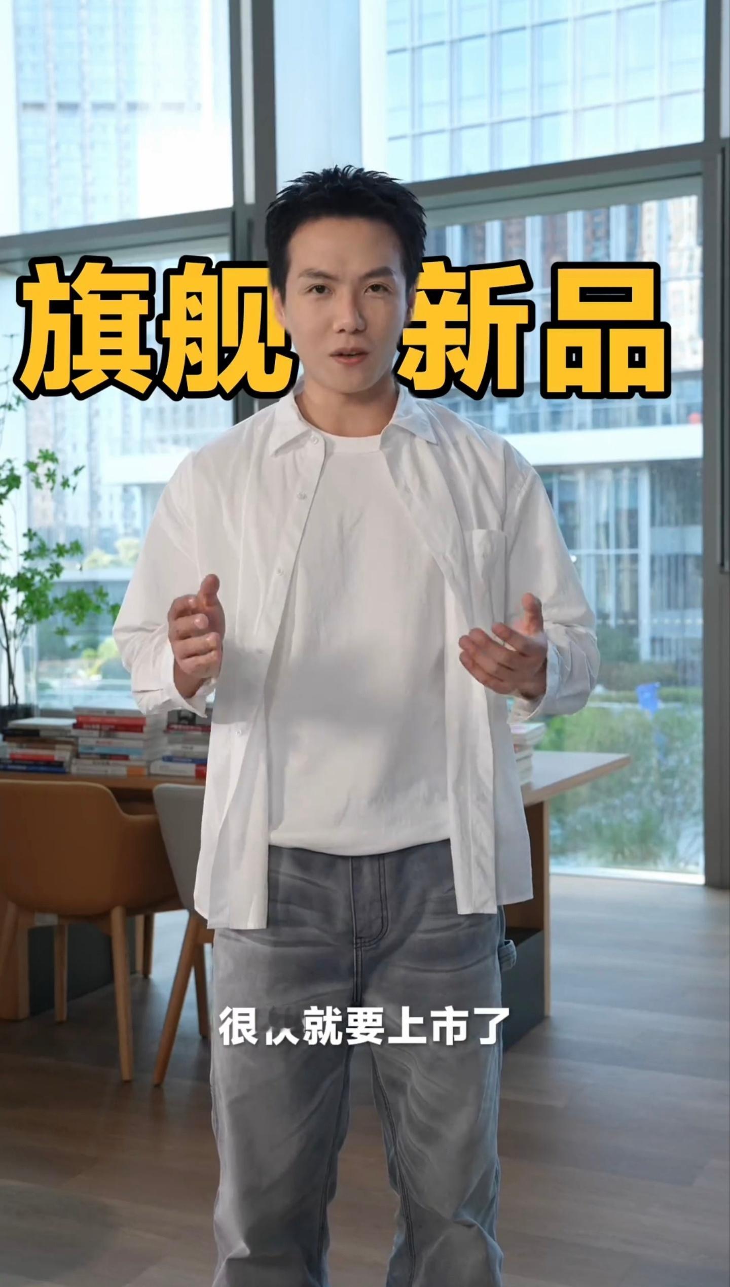 iQOO15T开始预热了，和大家说过旗舰同款设计语言和机身材质，2K+200Mp