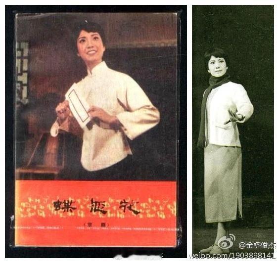 京剧《蝶恋花》全剧实况编剧：戴英禄、邹忆青、范钧宏唱腔设计：关雅浓中国京剧院演出