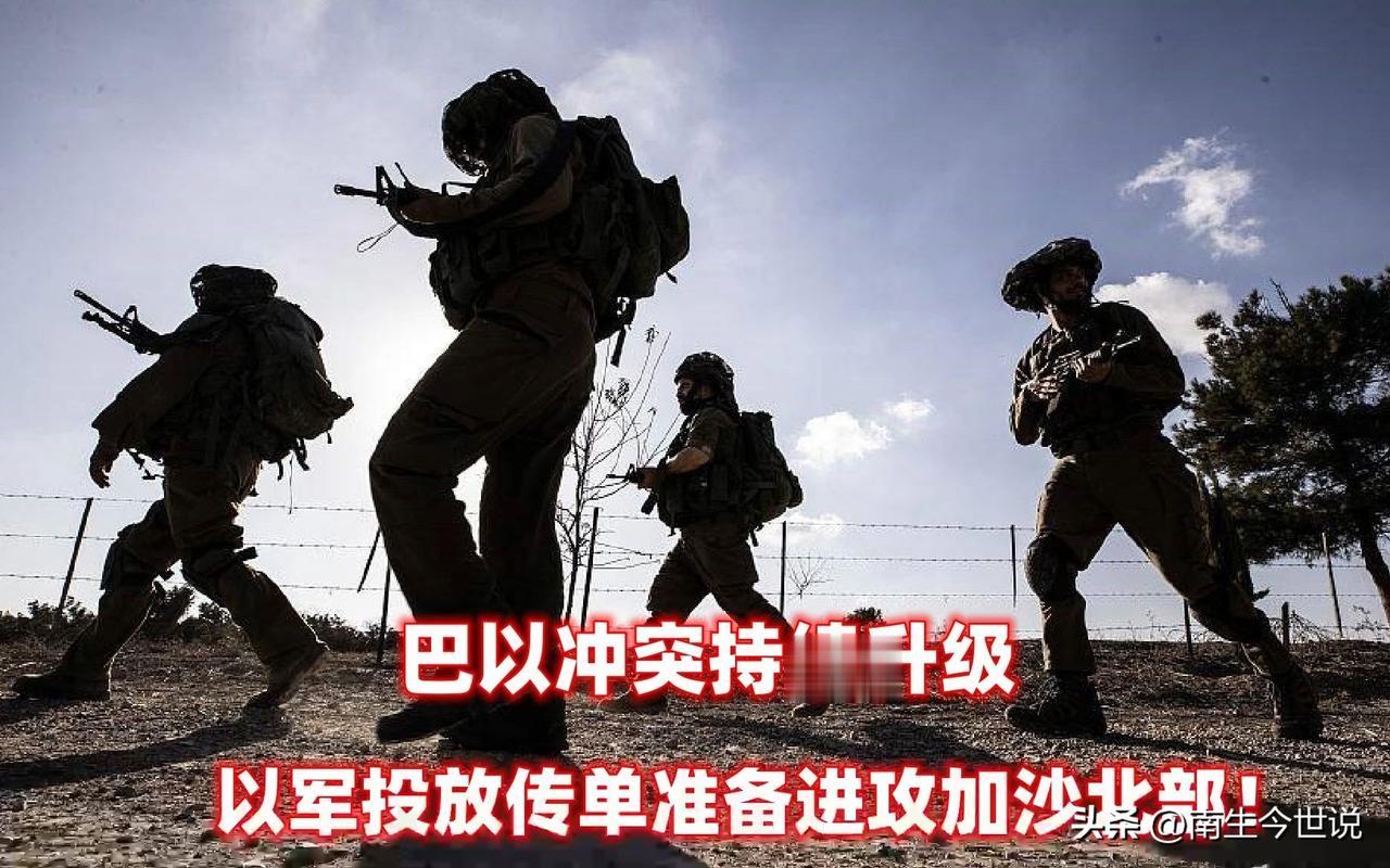 围堵中国，这是美国最大的战略误判、战略失误
美国围堵中国是最大的战略误判、战略失
