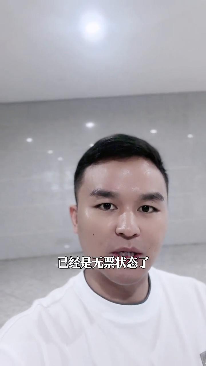 渝超门票今日开售，不到一秒售罄。
渝超门票刚刚秒售罄，我9：40就进去了，好不容