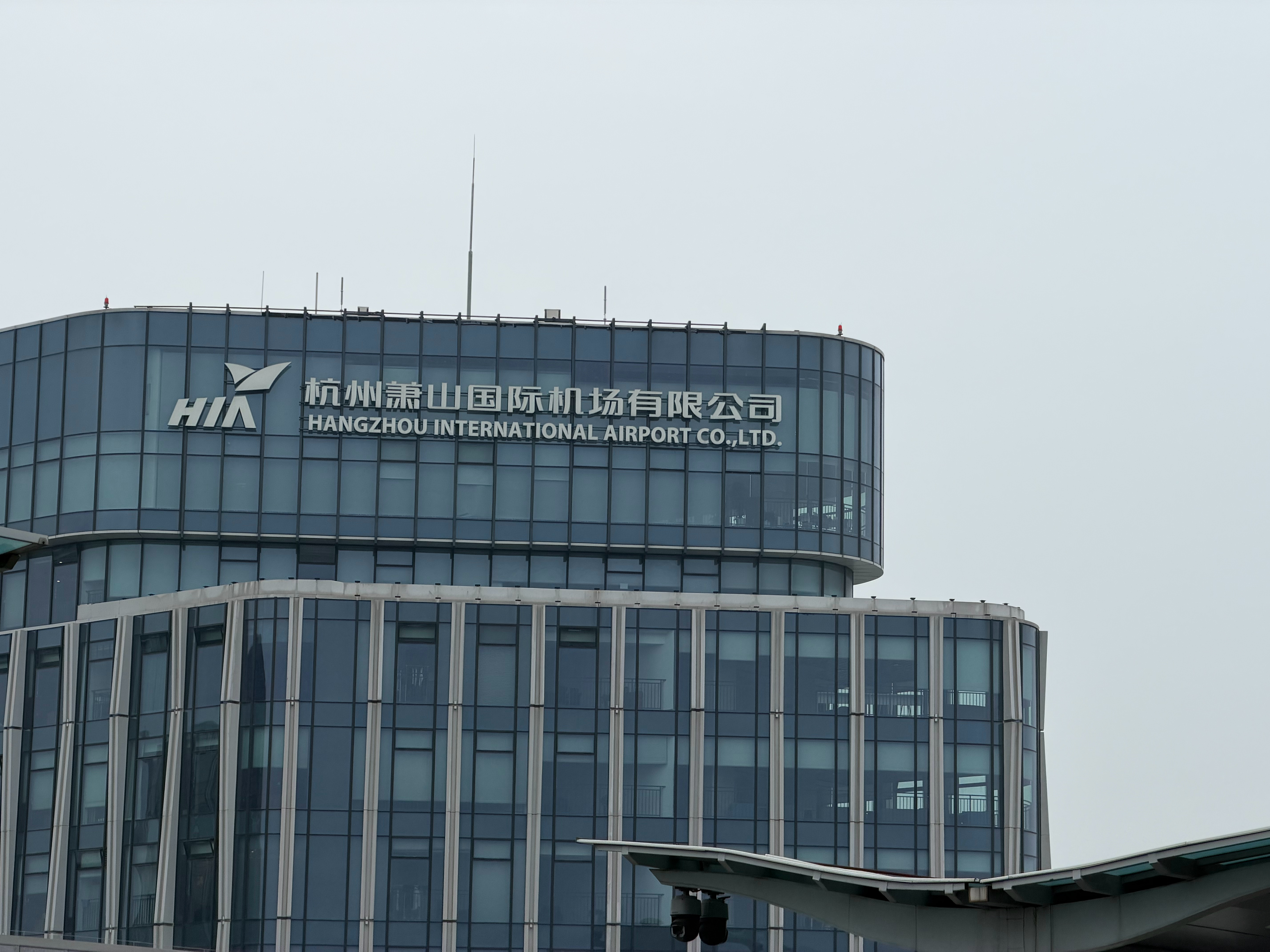 我发现在机场买星巴克比瑞星和M Stand性价比高