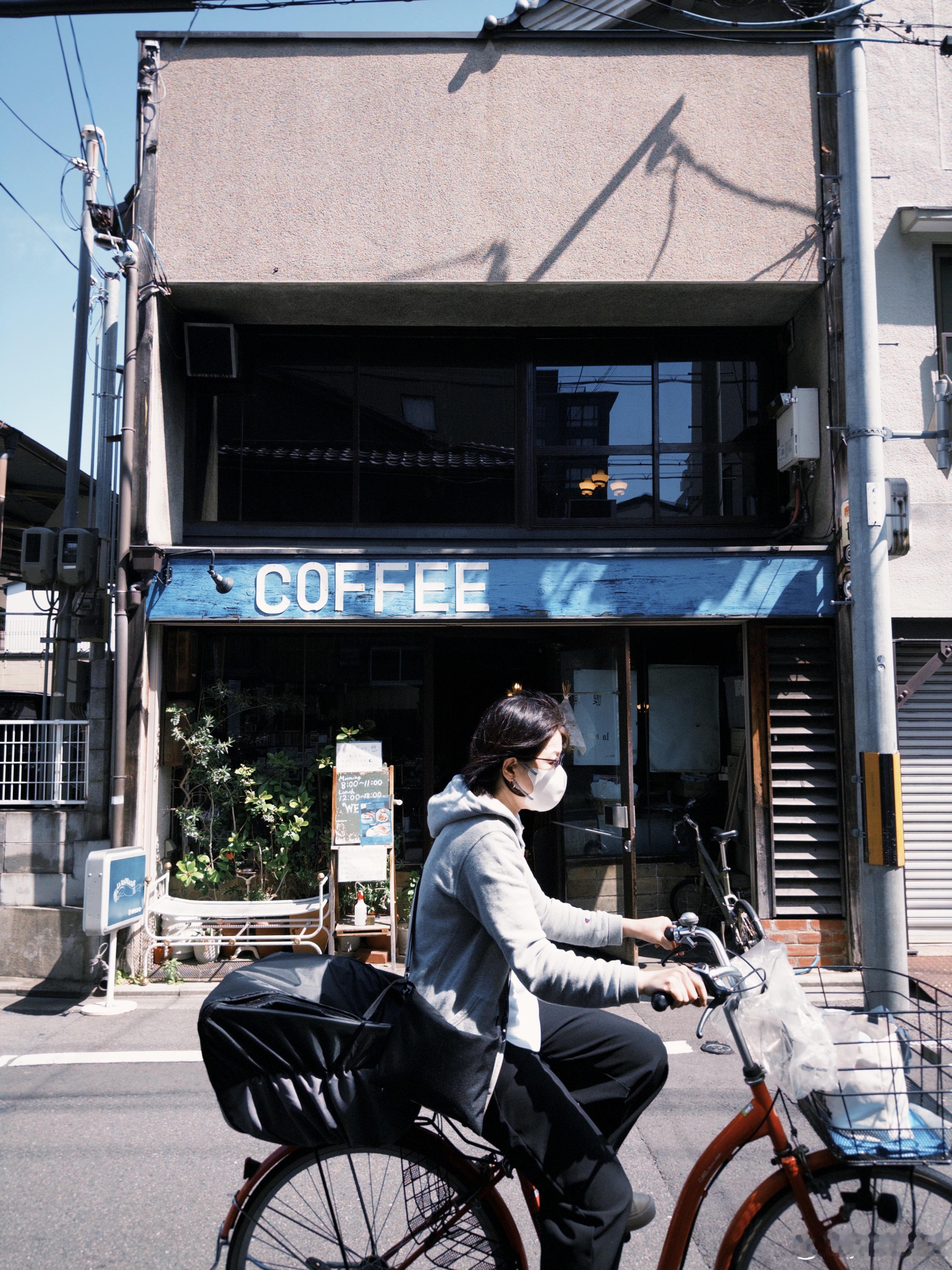 NEO JAPAN  ​​​