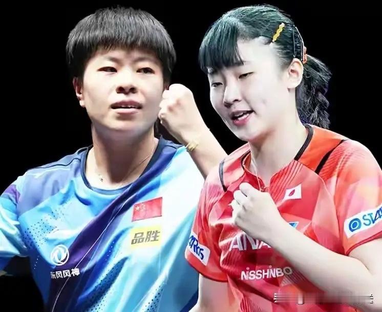 陈熠0‑4张本美和 止步女单八强

WTT欧洲大满贯瑞典马尔默站女单1/4决赛，