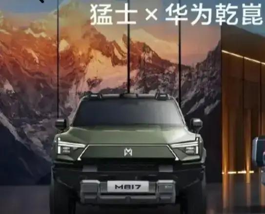 预测国内车企未来5年生存率：
1、一汽集团：生存率100%
2、东风汽车：生存率