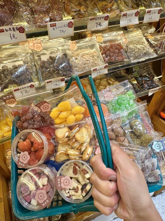 离开长沙IFS🥺🥺一定一定要打包带走的……