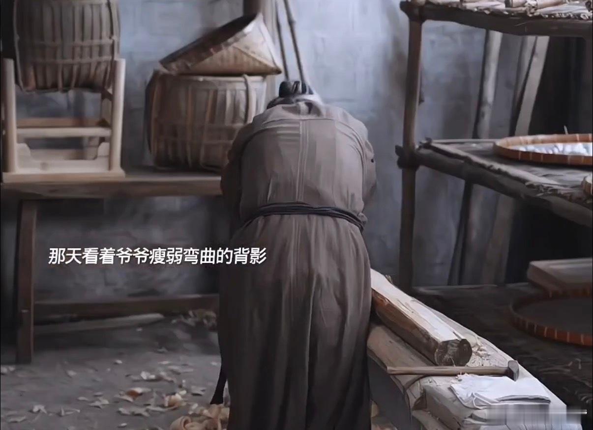 杨紫李祯下定决心学制墨 心态彻底完成完美蜕变，目睹辛苦场面内心酸涩落泪，越艰难越