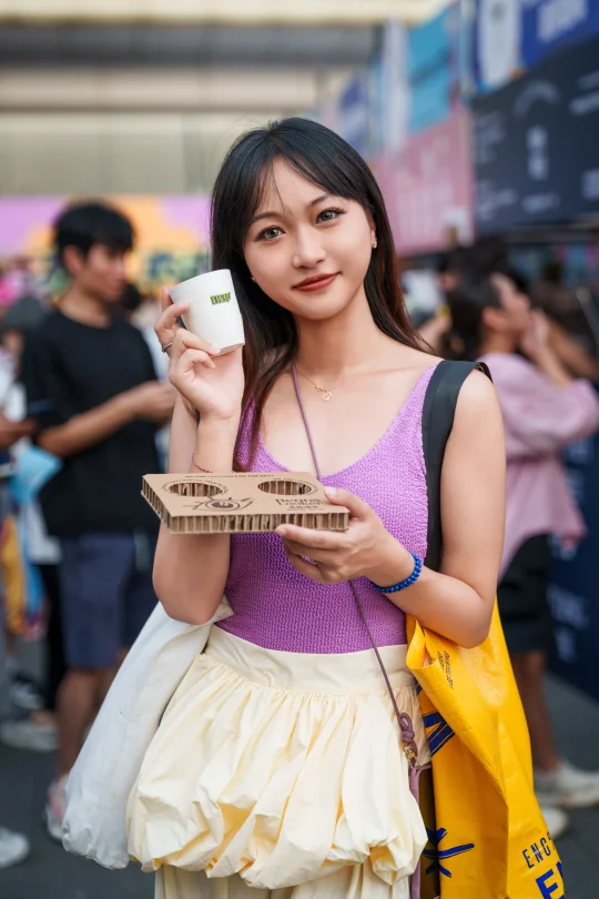 广州咖势