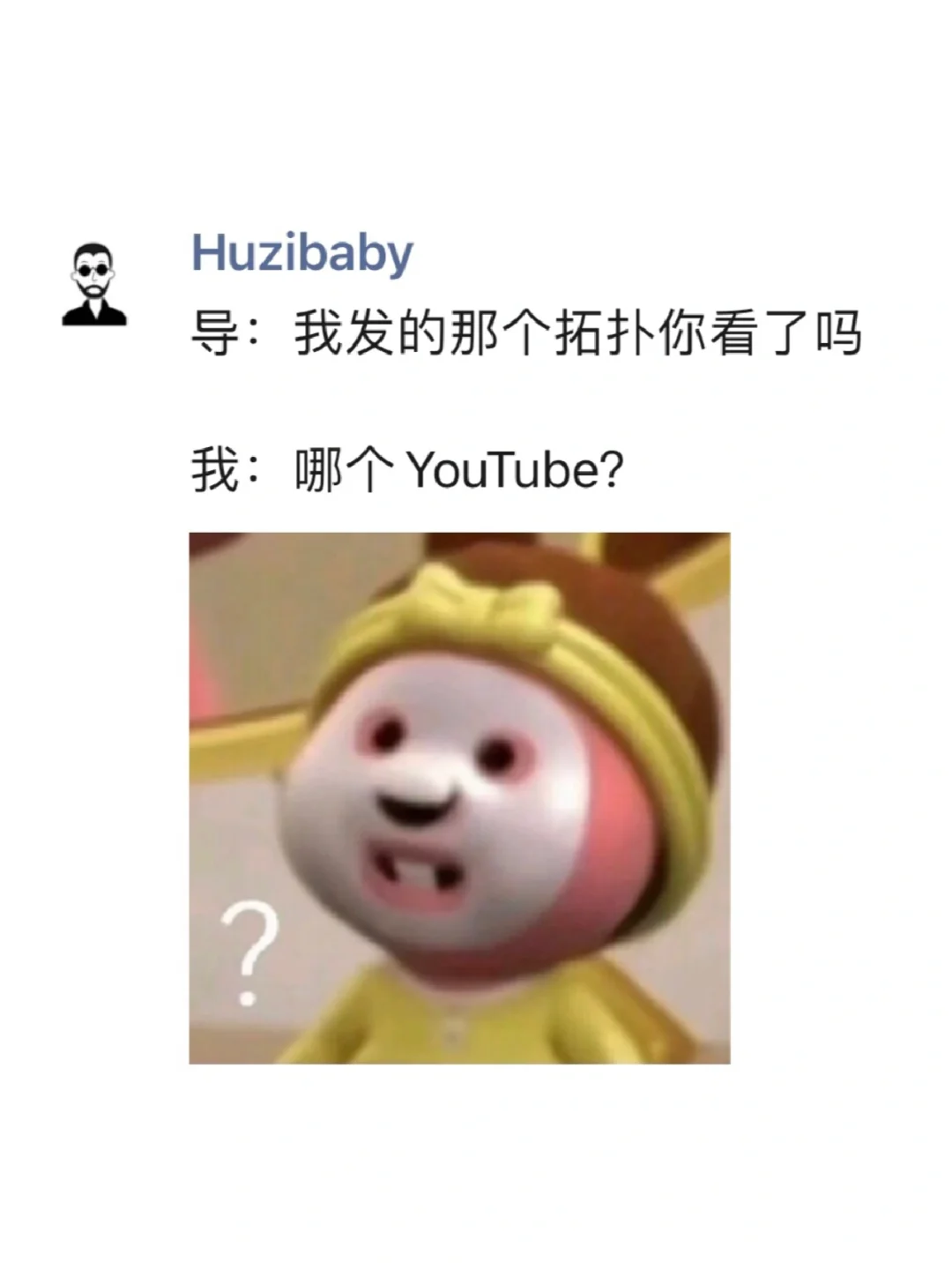 组会是个巨大的舞台