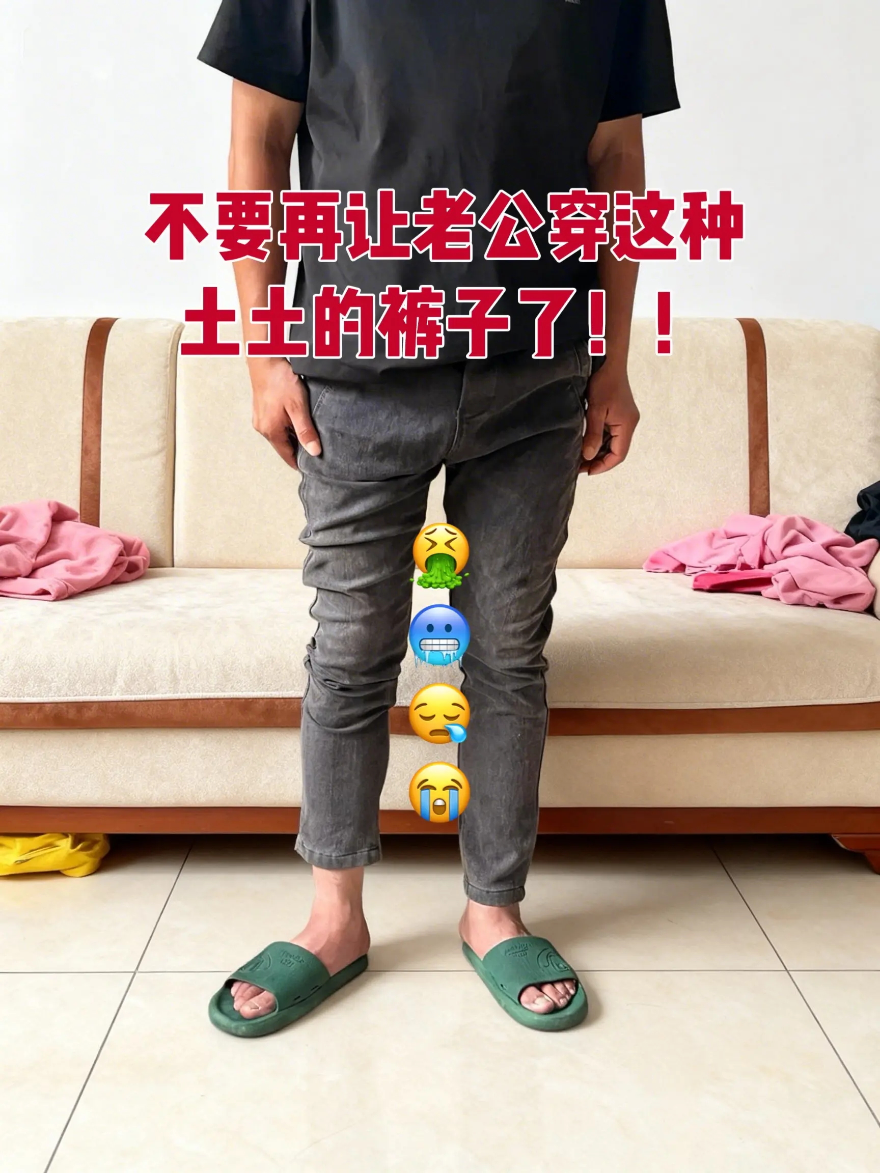 商务韩版青年西裤 韩版潮流修身小脚九分西裤 男士修身小脚休闲西裤 九分...