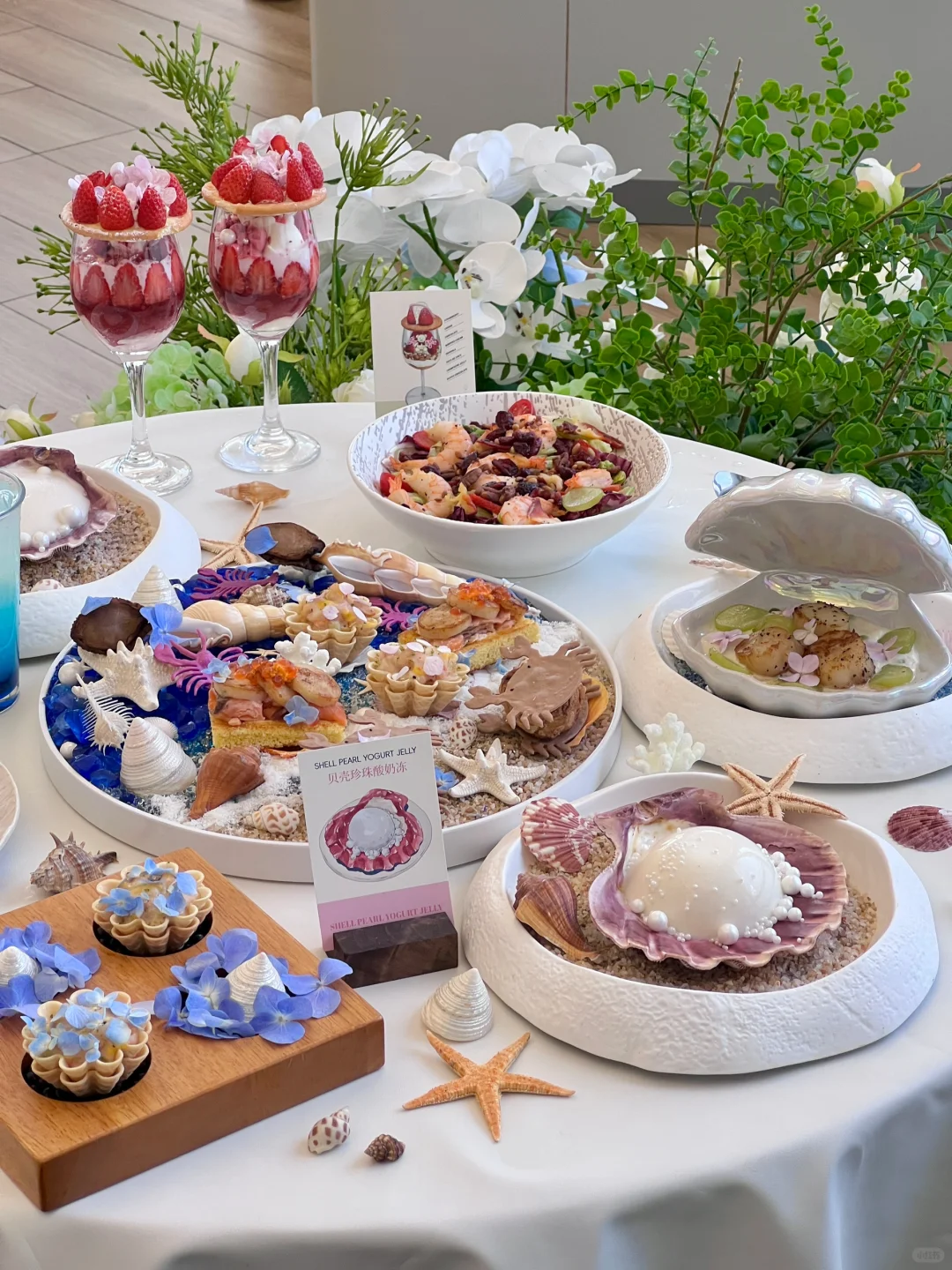 在杭州约会和分手都适合的漂亮餐厅。。。