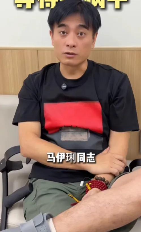 马伊琍的异性缘其实很好，
当年陈龙跟她有个约定：
如果30岁你未嫁我未娶，
我们