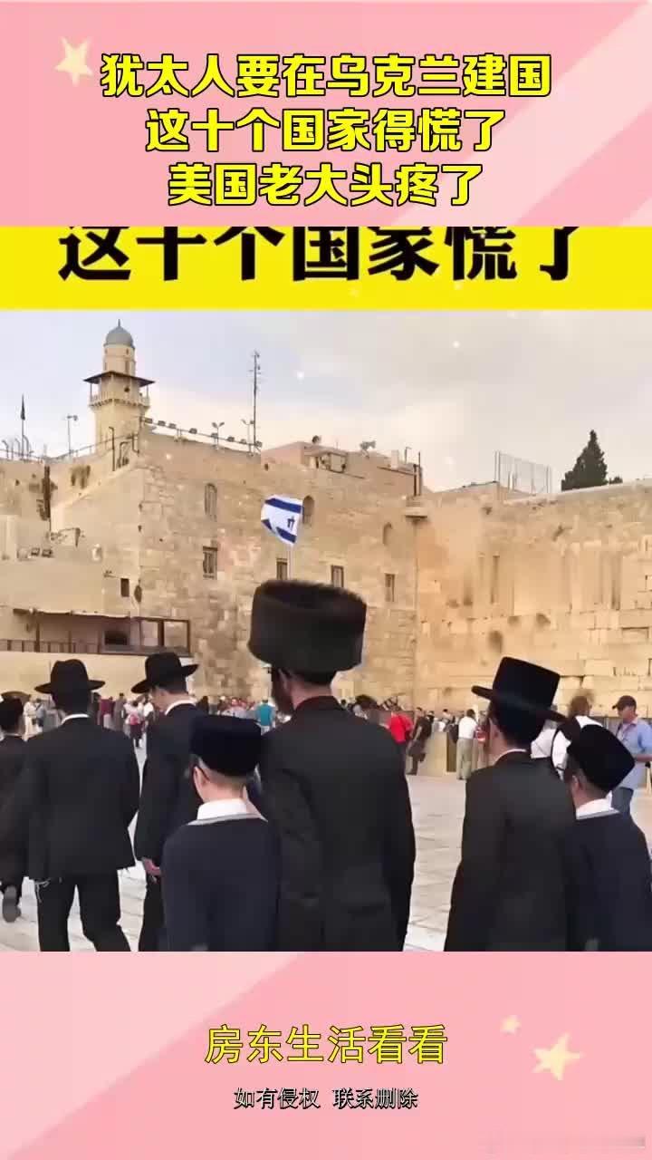 抛弃对美帝国主义集团任何幻想，举全党全军全民之力，众志成城地发展防得住打得嬴能毁