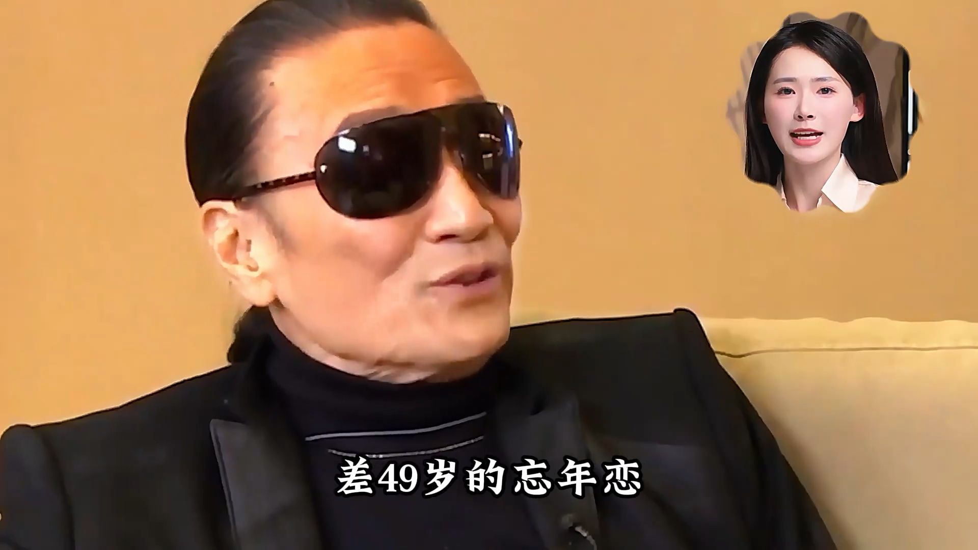 传了八年的两千万分手费？CoCo 的千万豪宅，真相和你想的不一样