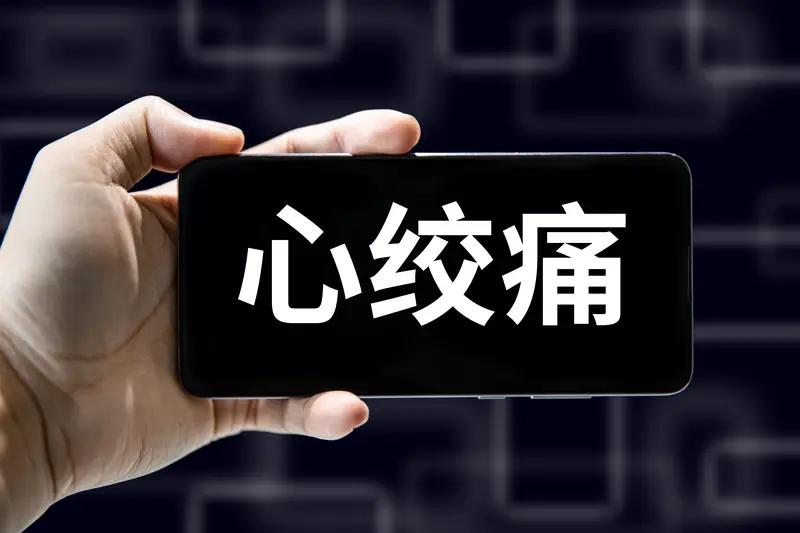 为什么得心梗的人越来越多?m