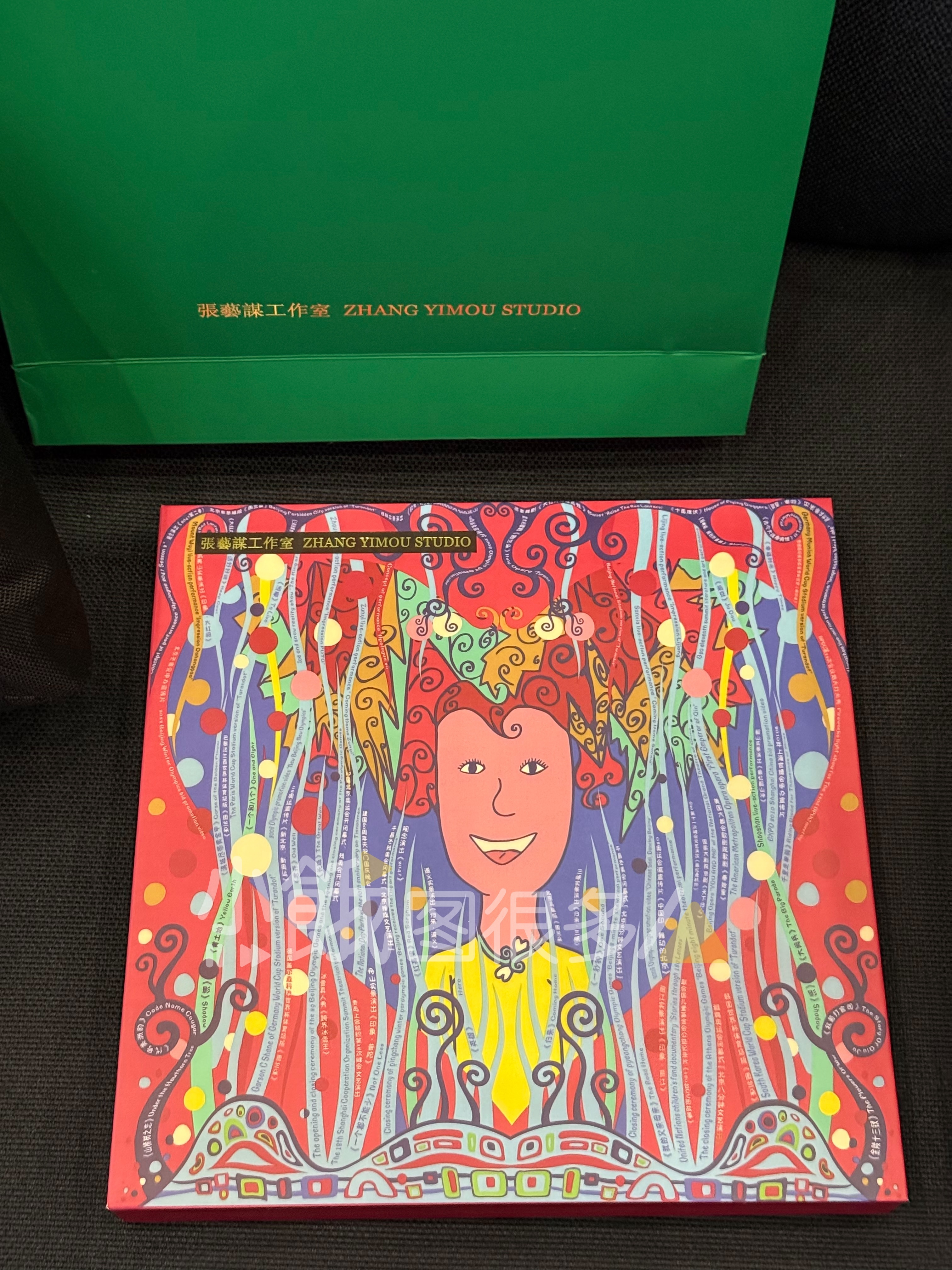 电影惊蛰无声 大年初二来看《惊蛰无声》 