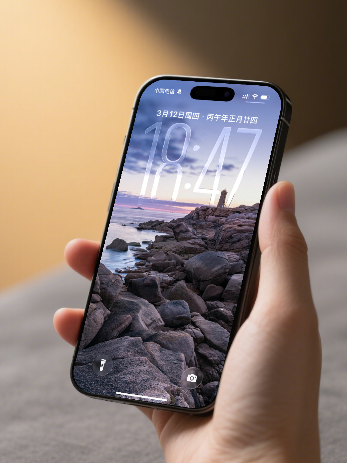 今天用的这张景深壁纸 