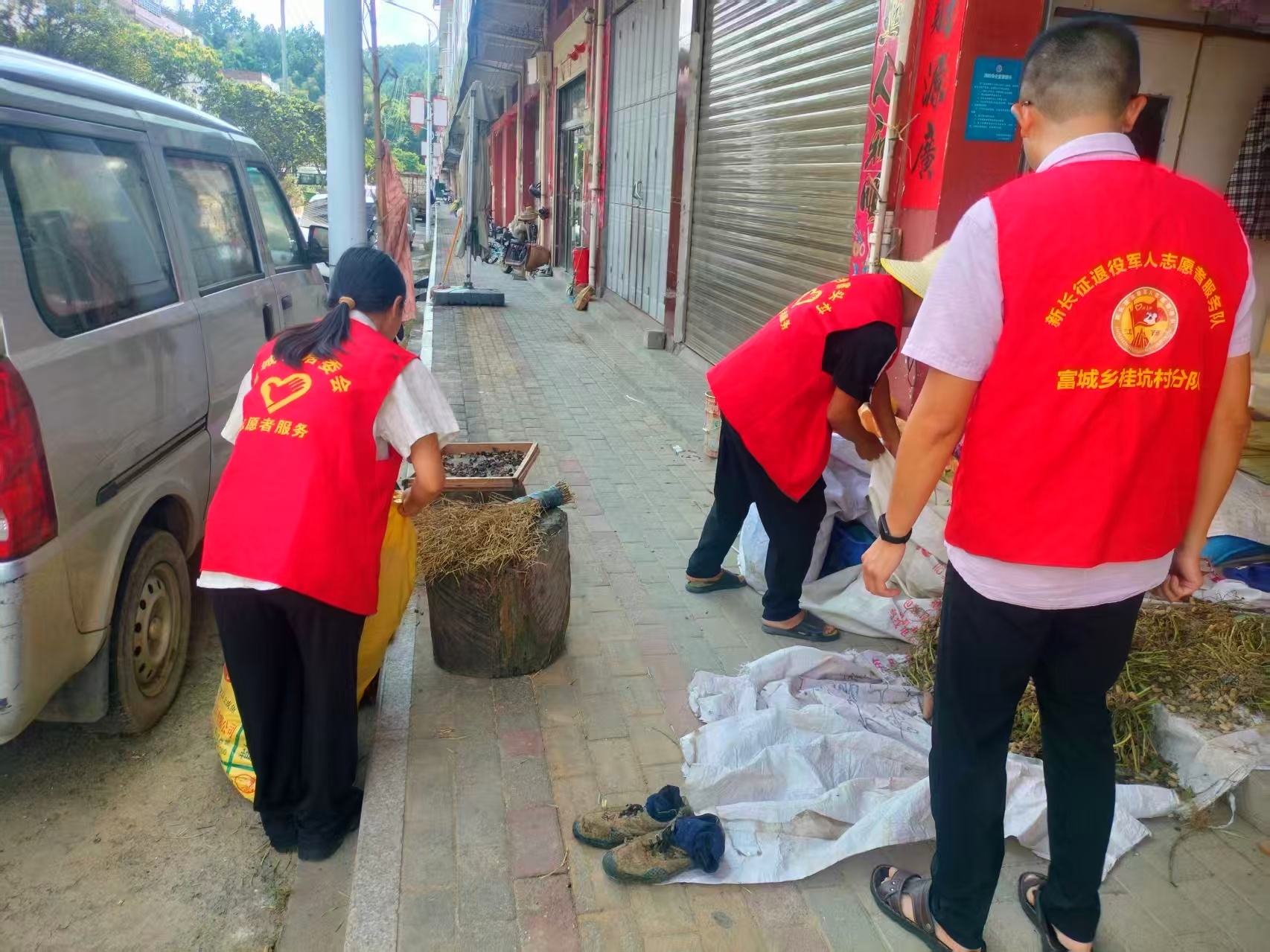 秦岭笑谈 【青春汗水润乡土，共建有序新家园】曲阜师范大学 大学生暑期社会实践 三