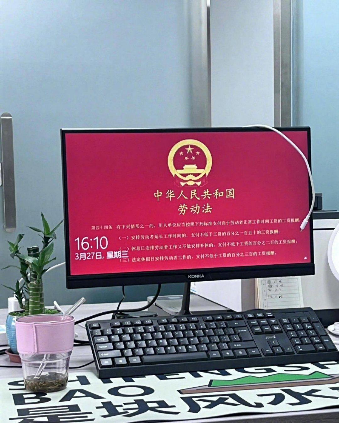这锁屏画面？？？？？ ​​​