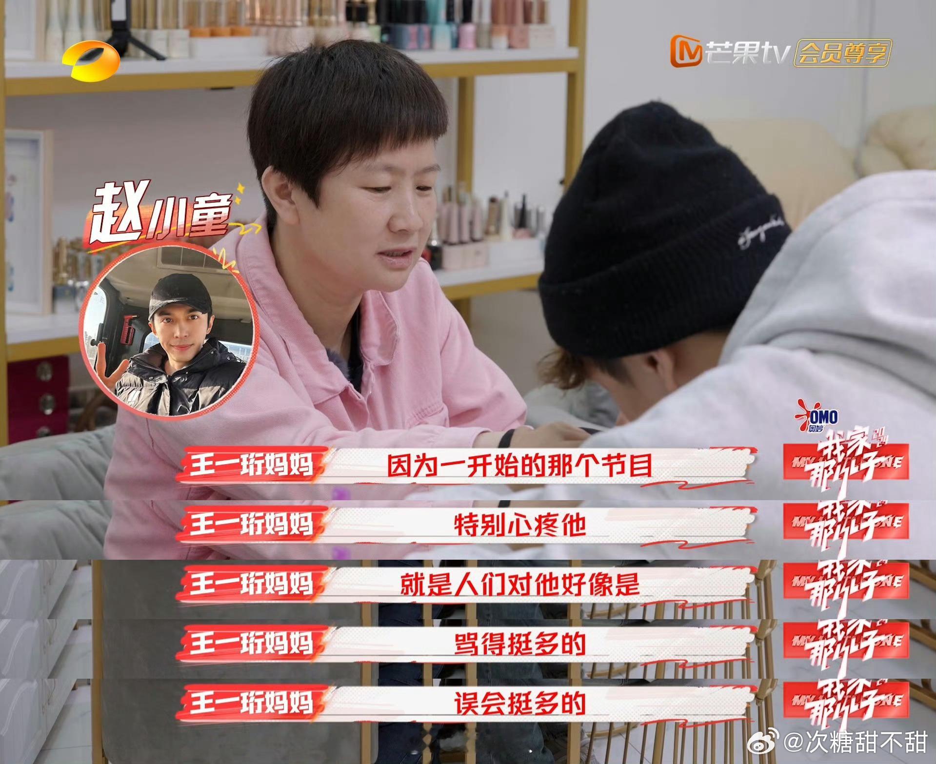 雄狮少年2 好看  《雄狮少年2》太燃了！阿娟的成长故事、中华武术之魂，都让人热