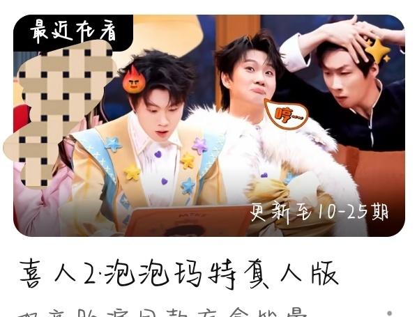呵呵呵哈哈哈哈哈哈哈哈哈哈哈哈哈哈哈哈哈哈哈哈哈哈哈哈哈哈哈哈哈哈哈哈哈哈哈哈哈