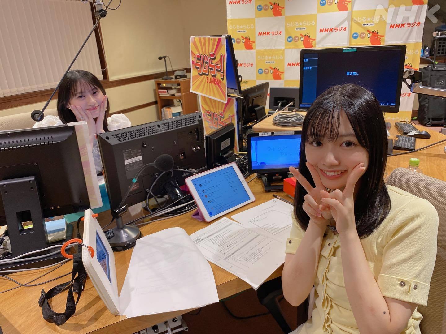 川﨑桜小津玲奈➁  　らじらー
